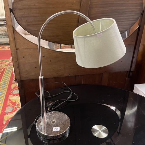 259 - CONTEMPORARY TABLE LAMP