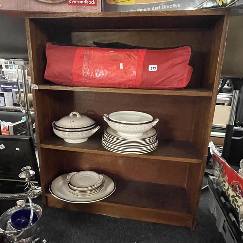 275 - TEAK BOOK SHELF