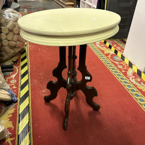 22 - EDWARDIAN CARVED CENTRE COLUMN TABLE