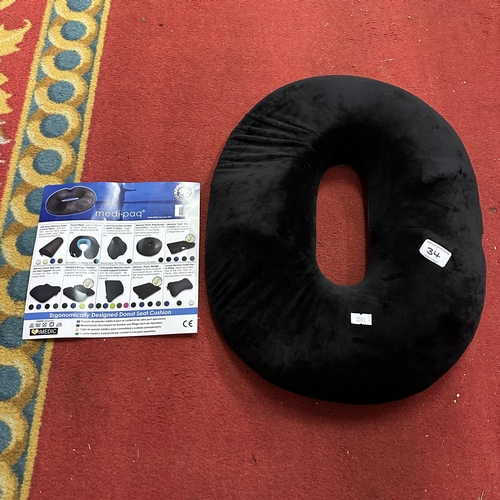 34 - MEDI-PAQ ERGONOMICALLY DESIGNED DONUT SEAT CUSHION