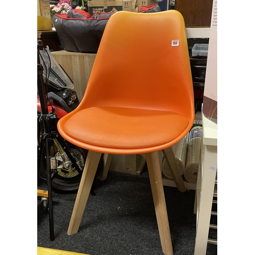 160 - JERRY ORANGE CHAIR