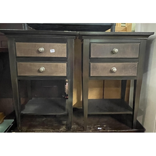 312 - PAIR OF SALVO DESIGNER BEDSIDE DRAWERS