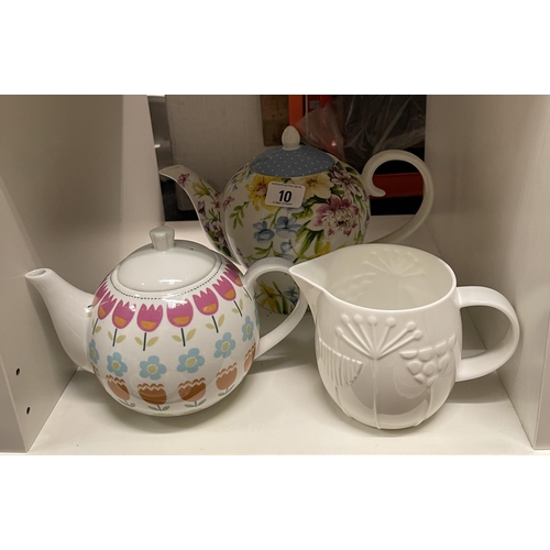 10 - KITCHENCRAFT TEA POT
KATIE ALICE TEA POT 
'REPEAT REPEAT' CREAM JUG