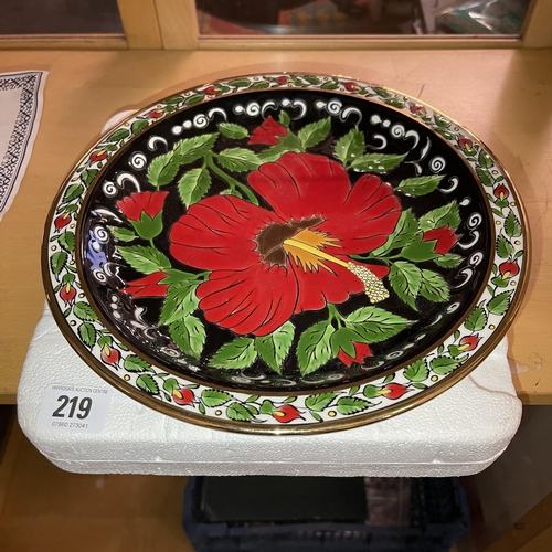 219 - DECORATIVE PLATE