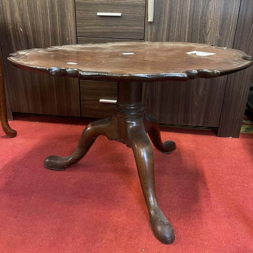 555 - GEORGIAN TABLE