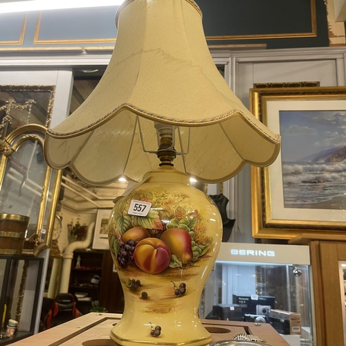 557 - AYNSLEY ORCHARD GOLD PATTERN LAMP