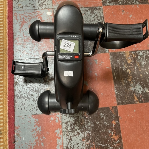 274 - PEDAL EXERCISE MACHINE