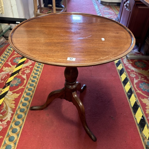 57 - VICTORIAN MAHOGANY TRIPOD LEG TABLE