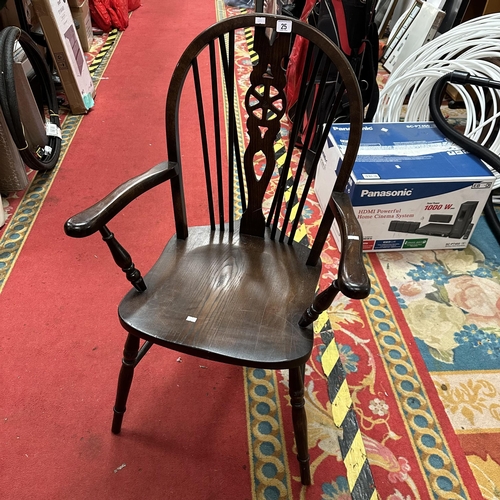 25 - WHEEL BACK CARVER CHAIR