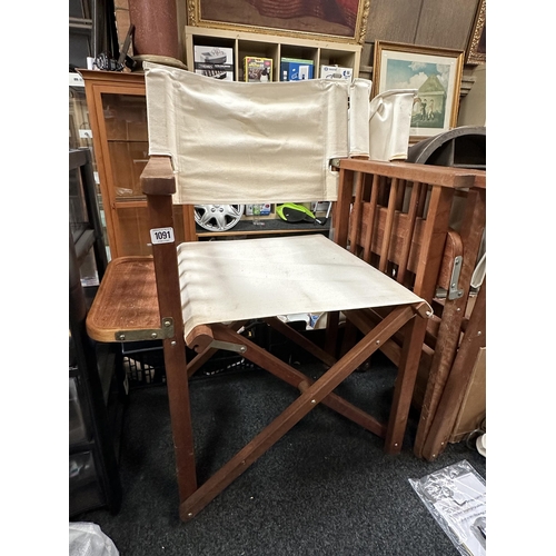 1091 - TEAK FOLDING DIRECTORS CHAIR