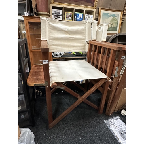 1092 - TEAK FOLDING DIRECTORS CHAIR