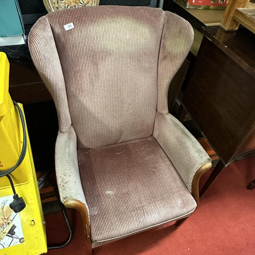 203 - WINGBACK ARMCHAIR