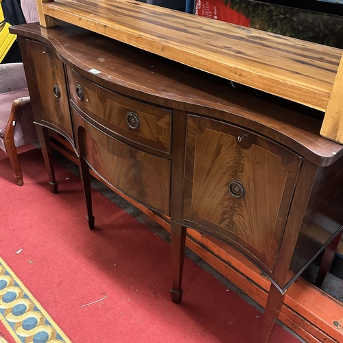 207 - MAHOGANY SERPENTINE SIDEBOARD