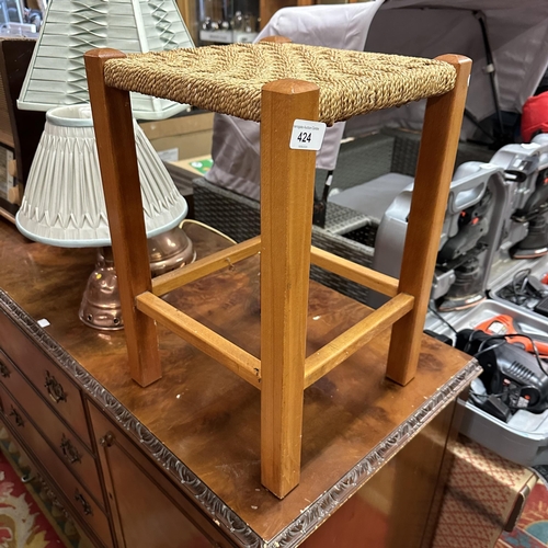 424 - SQUARE WOVEN TOP STOOL