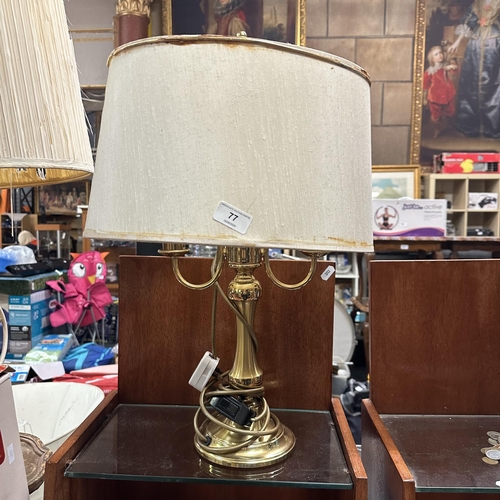 77 - TABLE LAMP