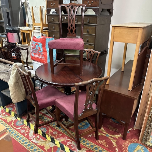 8 - CENTRE PEDESTAL DINING TABLE & 4 CHAIRS