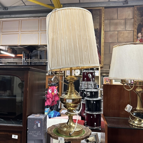 81 - LARGE TABLE LAMP