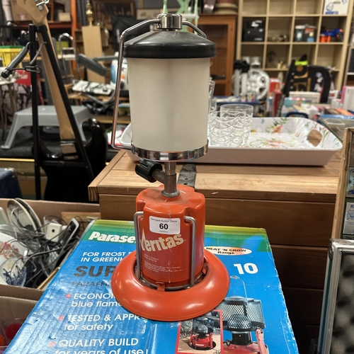 60 - VERITAS GAS CAMPING LAMP