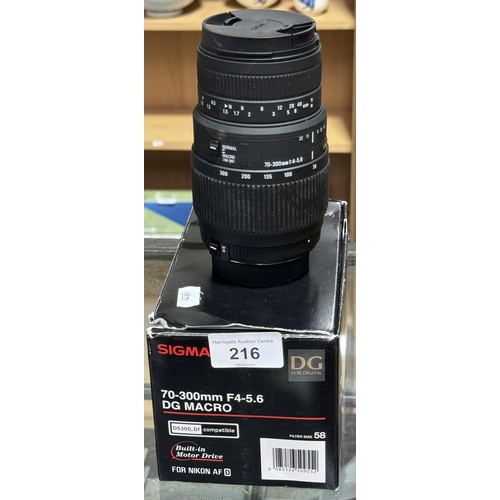 216 - SIGMA 70-300MM F4-5.6 DG MACRO FOR NIKON