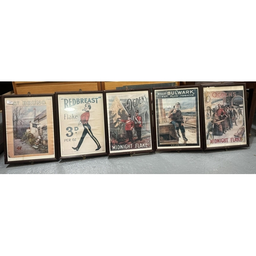 314 - A SELECTION OF MAHOGANY FRAMED VINTAGE ADVERTISEMENT POSTERS