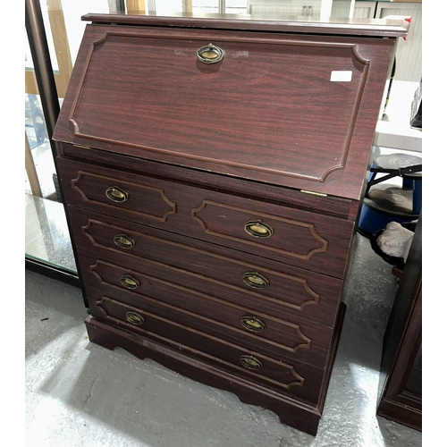 Lot 33        
