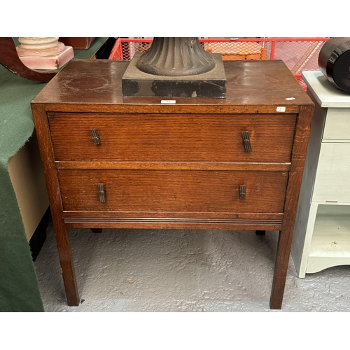 Lot 57        