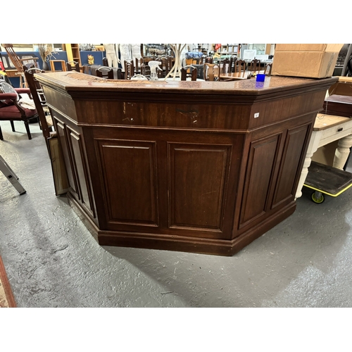 40 - SOLID MAHOGANY ROSTRUM/HOME BAR WITH FIELDED PANELS