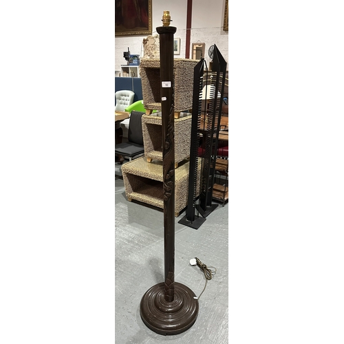 Lot 52        