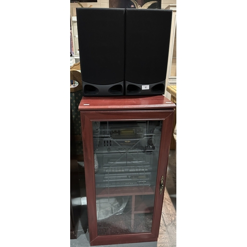 61 - BUSH STEREO SYSTEM WITH RECORD PLAYER AND SPEAKERS
