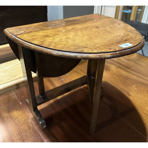 64 - MINIATURE OAK DROP LEAF TABLE