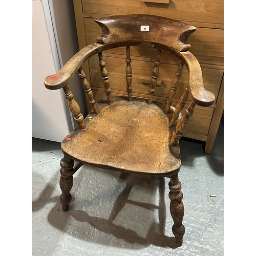 43 - VICTORIAN SMOKERS BOW SPINDLE BACK CHAIR