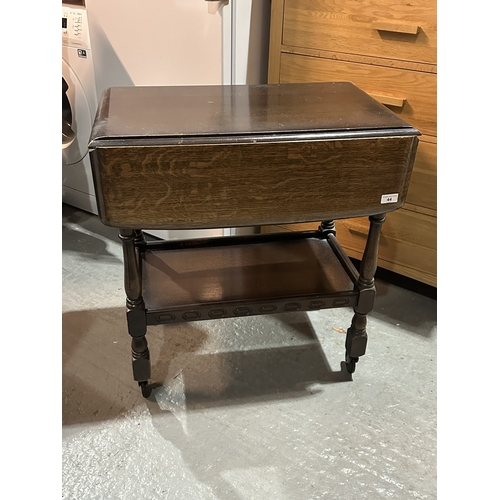 44 - OAK DROP LEAF SERVING TROLLEY