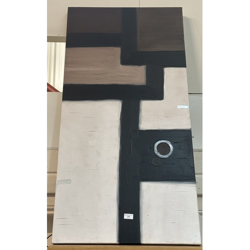 77 - LARGE MODERN ART CANVAS