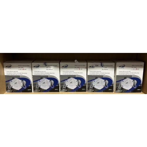 224 - 5 BOXES OF PROTECTIVE FACE MASKS