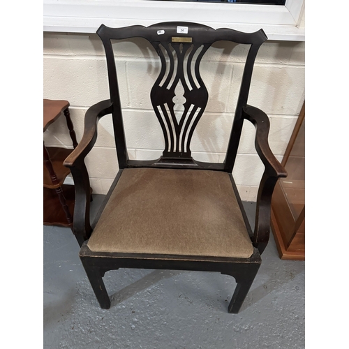 24 - GEORGIAN CARVER CHAIR