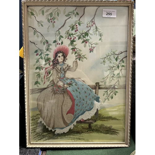 255 - EARLY FRAMED SILK NEEDLE WORK PICTURE