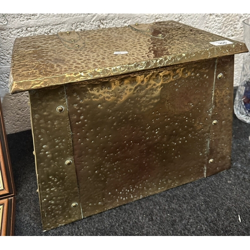 205 - VINTAGE BRASS COAL BOX WITH LINER