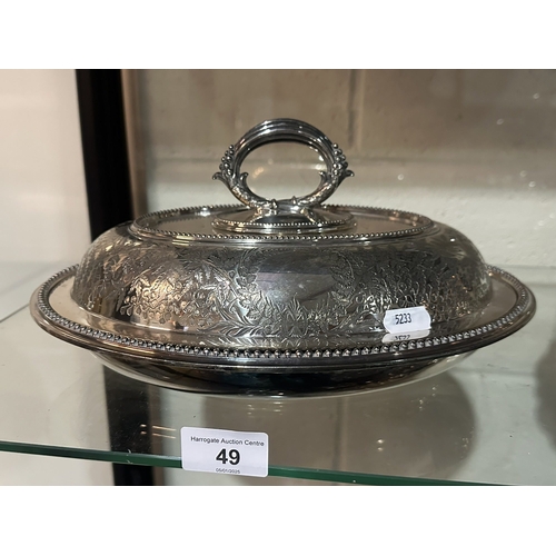 49 - ORNATE SILVER PLATED SERVING DISH WITH REMOVABLE HANDLE