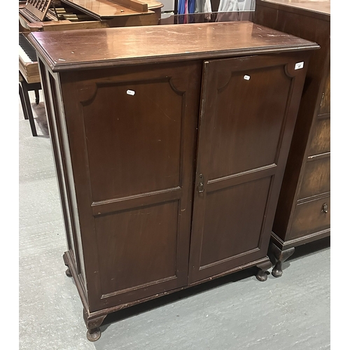 87 - MAHOGANY CABINET WITH PORTIONED INTERIOR