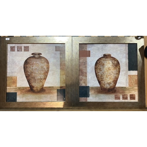 312 - PAIR OF BARKER AND STONEHOUSE FRAMED EARTHENWARE ACCENT ART PRINTS IN GILT FRAMES