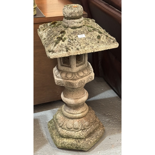 130 - VINTAGE STONE PEGODA ON PEDESTAL 36 INCHES TALL