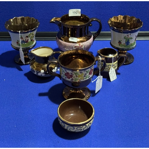 192 - SELECTION OF 19TH CENTURY COPPER LUSTRE POTTERY