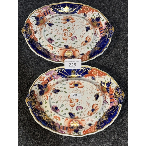 225 - PAIR OF DAVENPORT CERAMICS TRIVETS