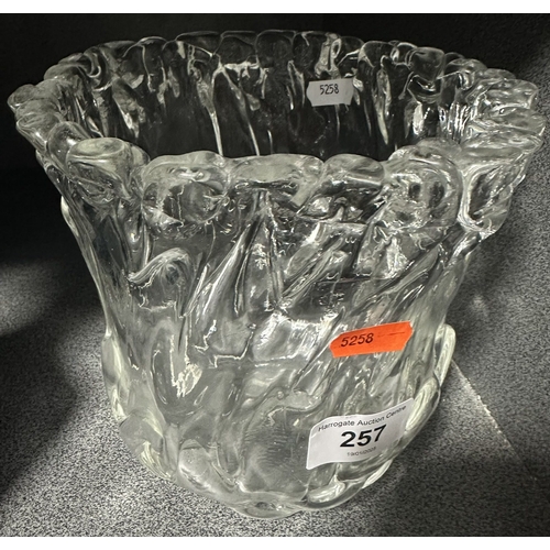 257 - VINTAGE ITALIAN FOUNTAIN GLASS VASE