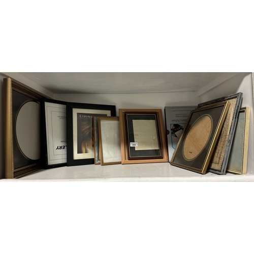 294 - ASSORTMENT OF PICTURE FRAMES