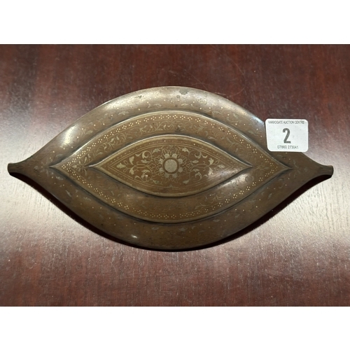 2 - SUMATRAN, INDONESIAN BRONZE BELT BUCKLE