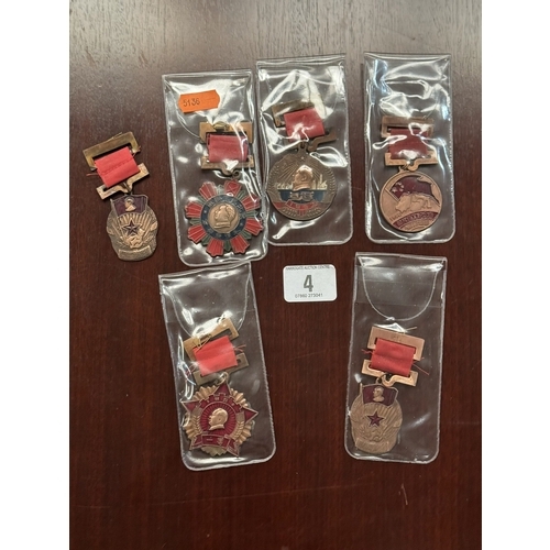 4 - VINTAGE CHINESE COMMUNIST PARTY MEDALS