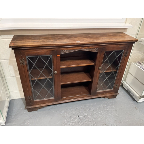 43 - OLD CHARM GLAZED OAK BOOKCASE