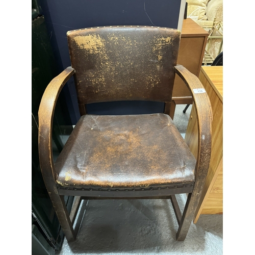 110 - 1950s ARCHAIR