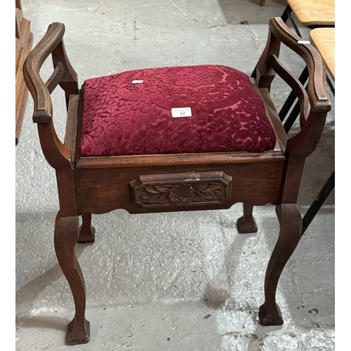 32 - ANTIQUE MAHOGANY PIANO STOOL WITH STORAGE